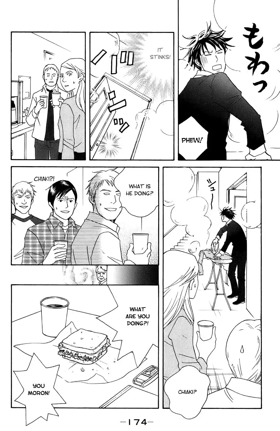 Nodame Cantabile Chapter 100 16